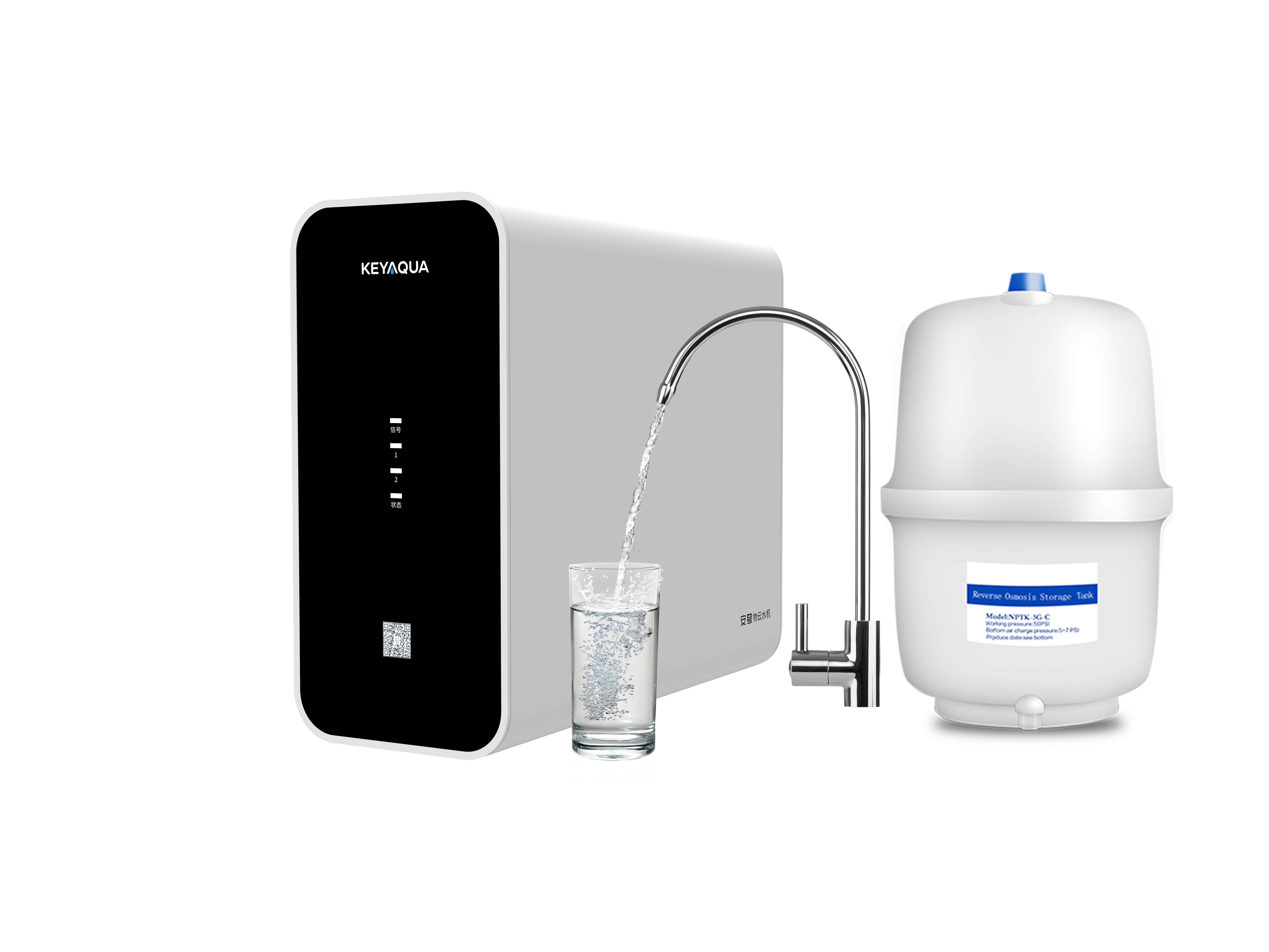 安夸物云水机外置桶